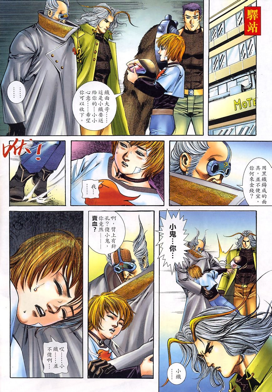 第11-15卷