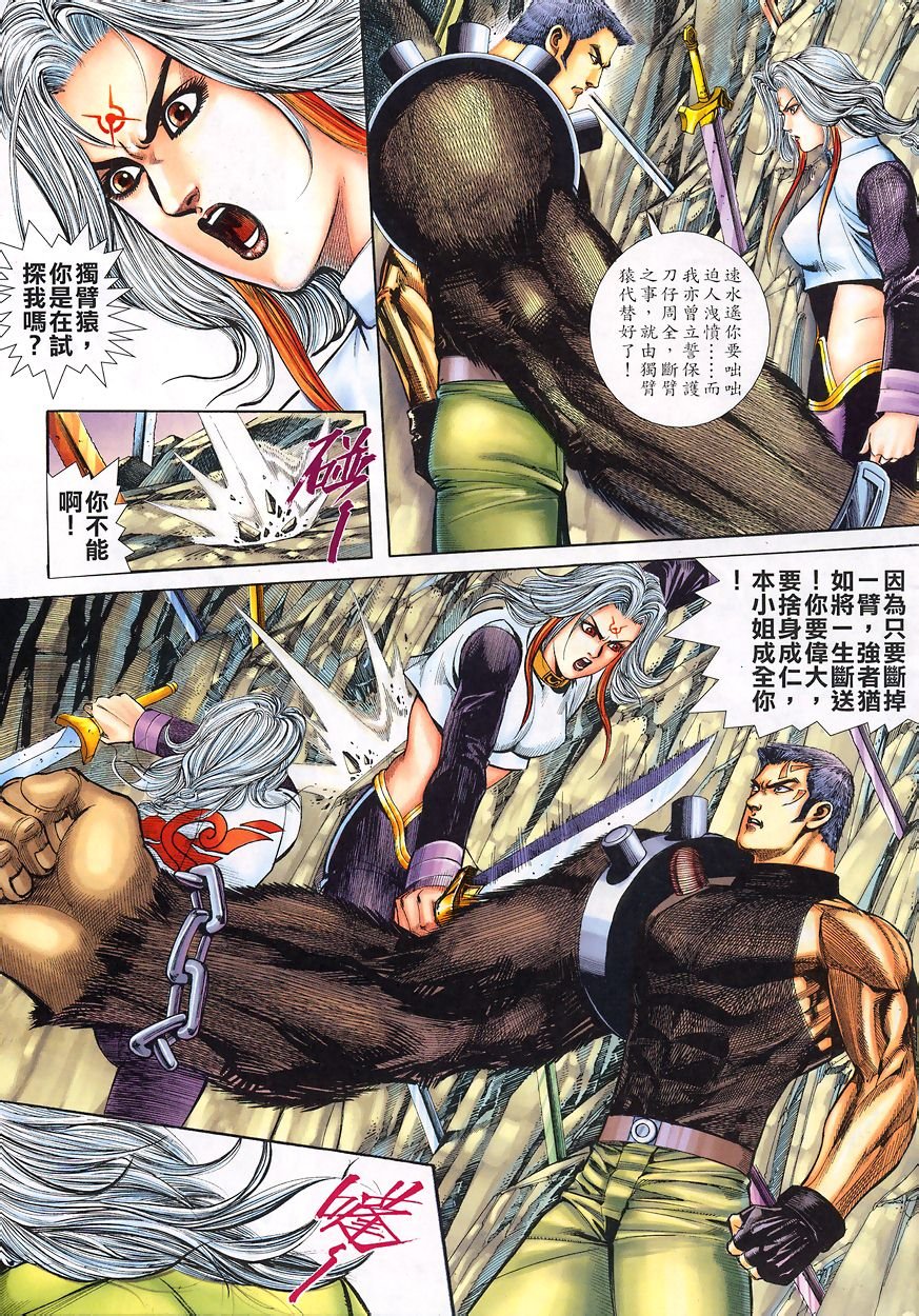 第11-15卷
