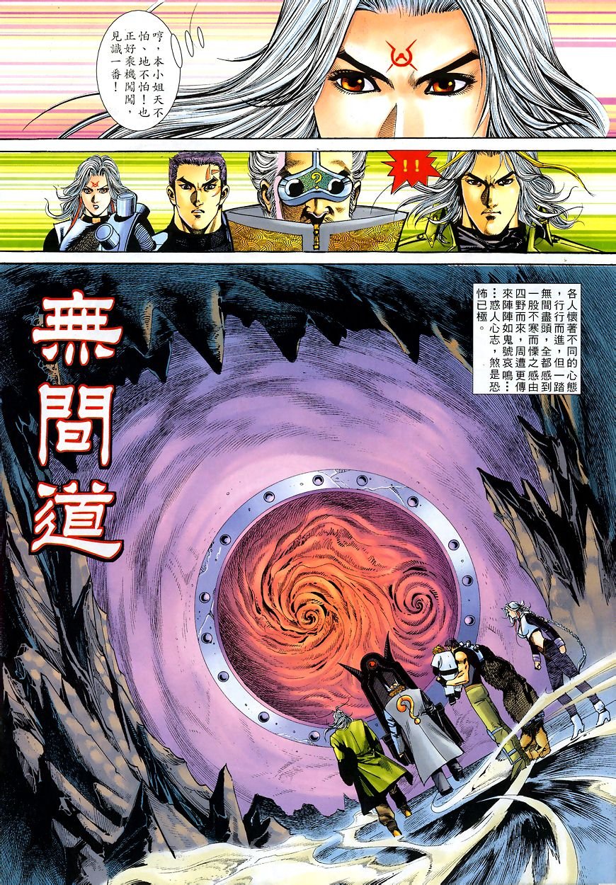 第11-15卷