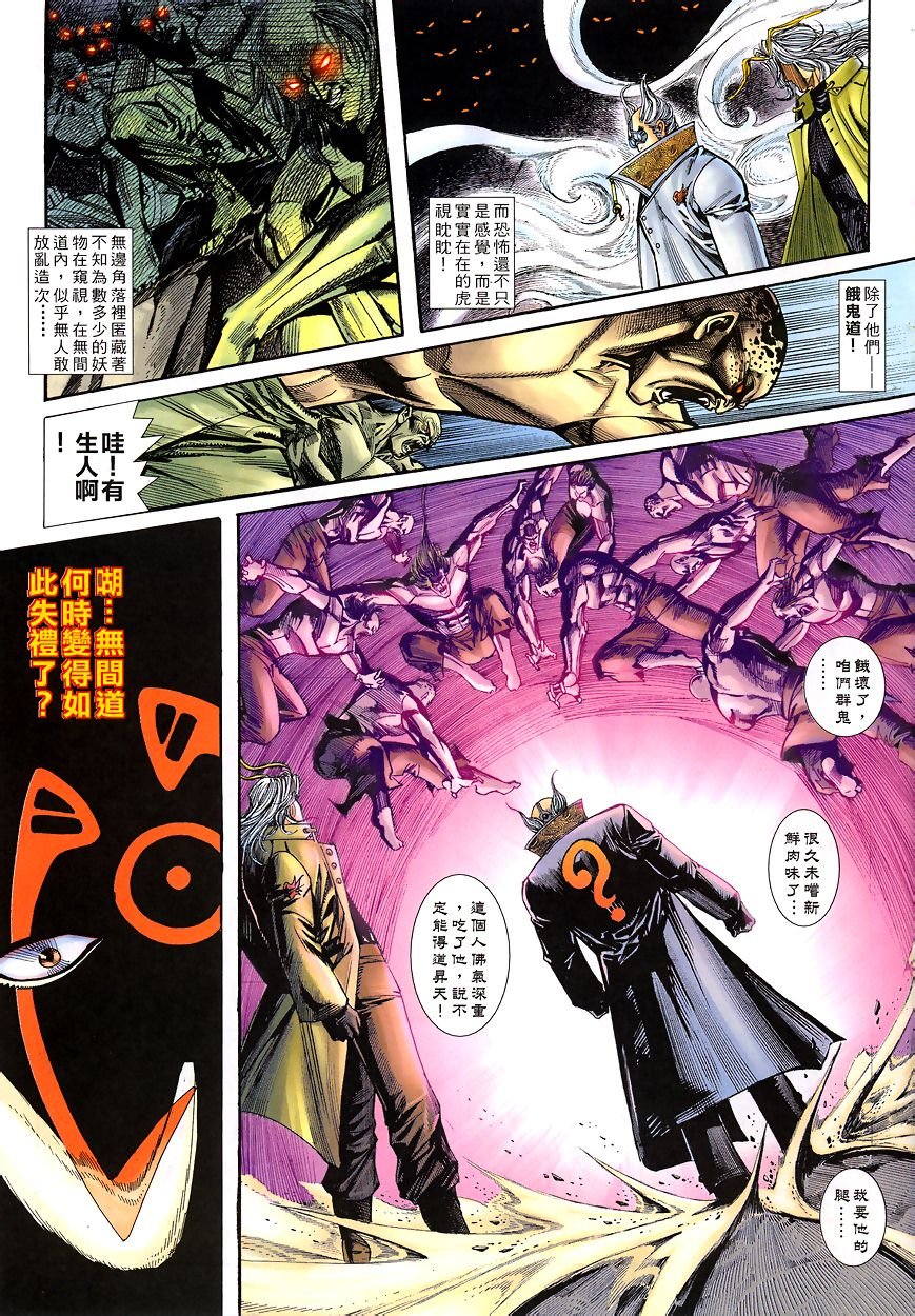 第11-15卷