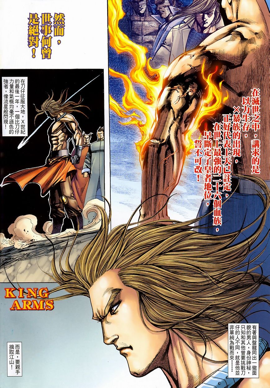 第11-15卷