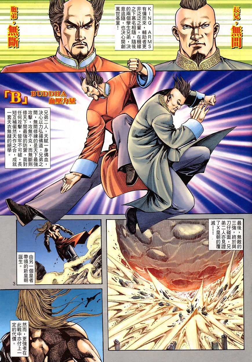 第11-15卷