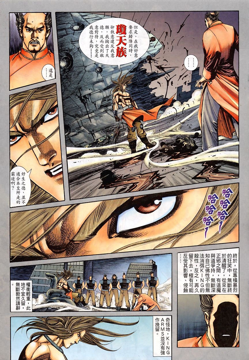 第11-15卷