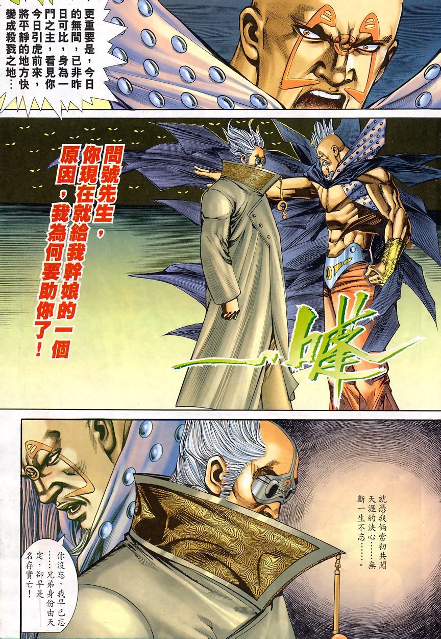 第11-15卷