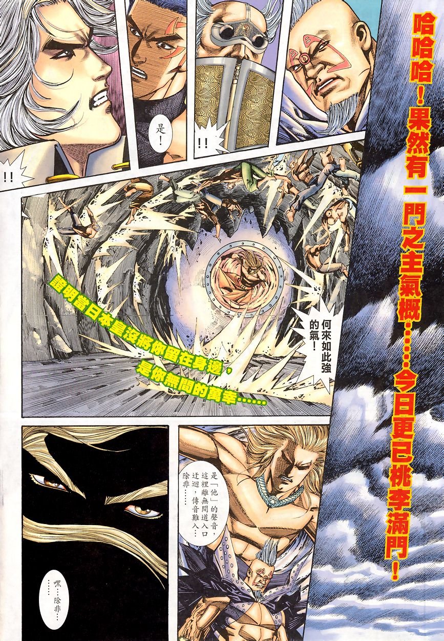 第11-15卷