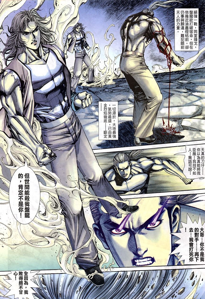 第11-15卷