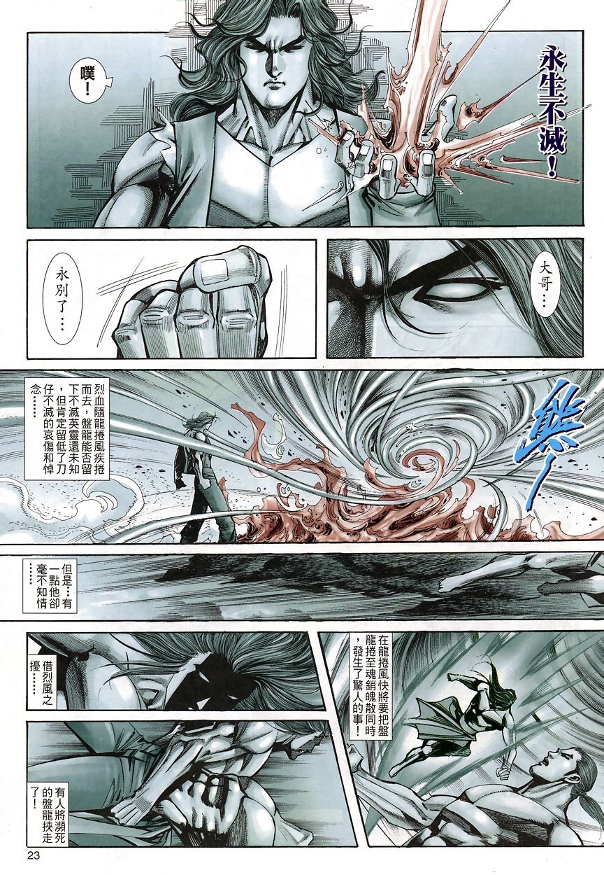第11-15卷