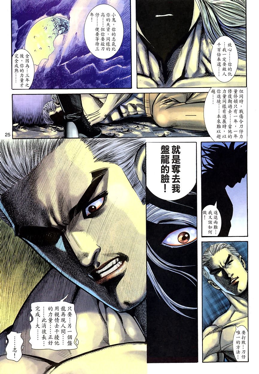 第11-15卷