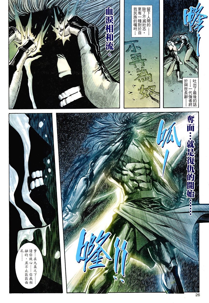 第11-15卷