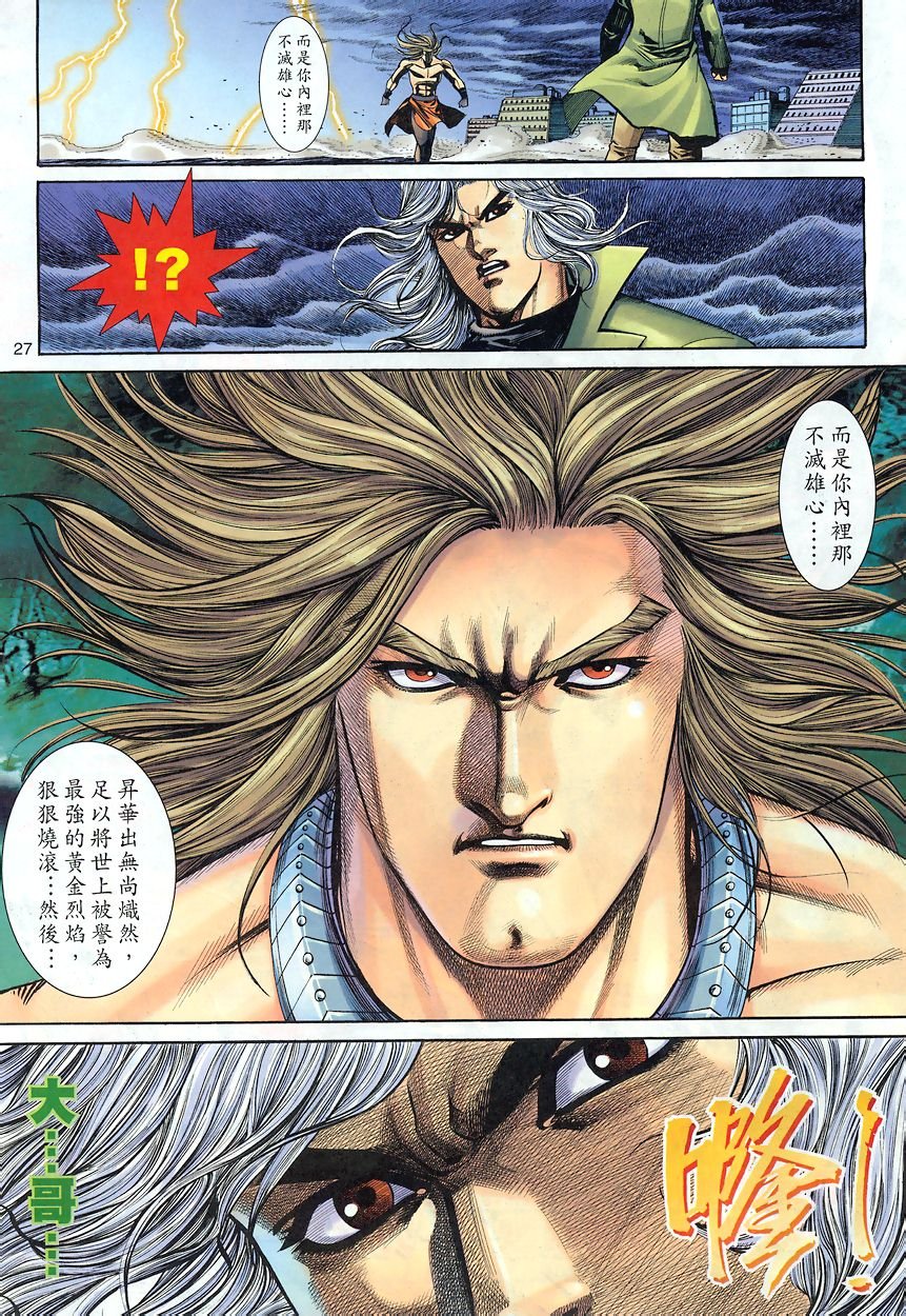 第11-15卷