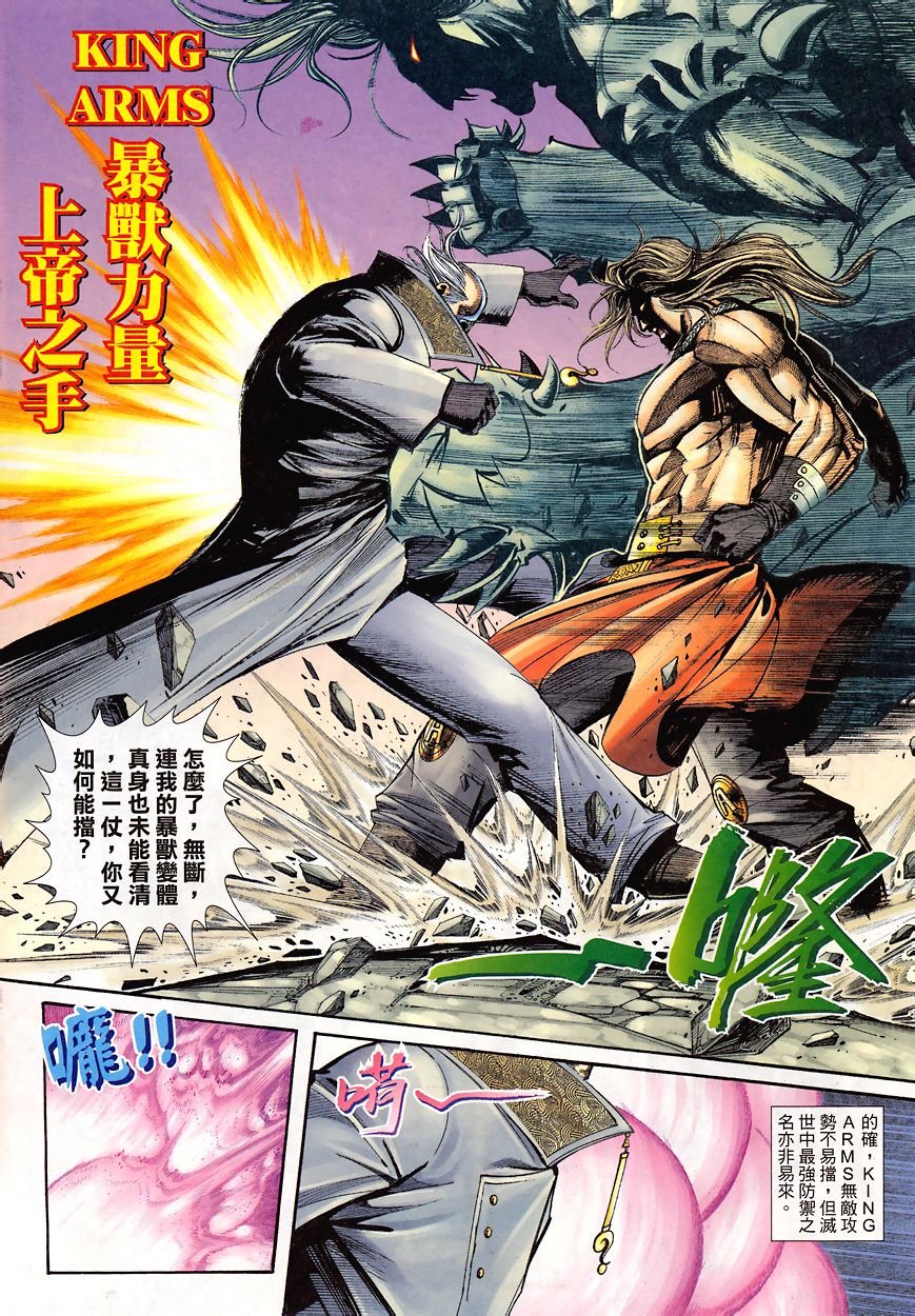 第11-15卷