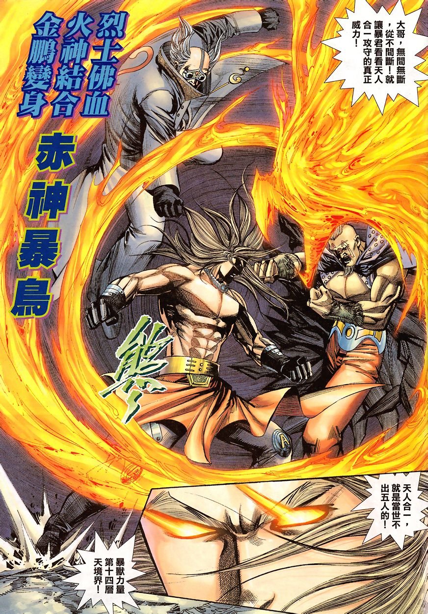 第11-15卷