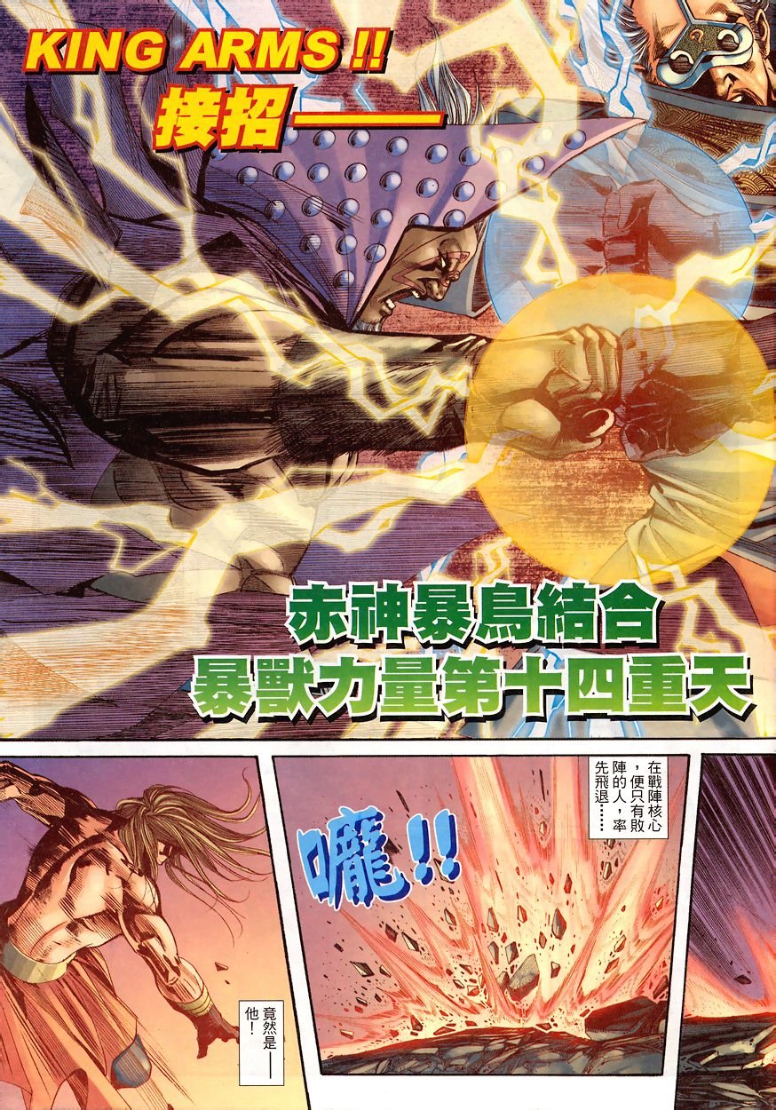 第11-15卷