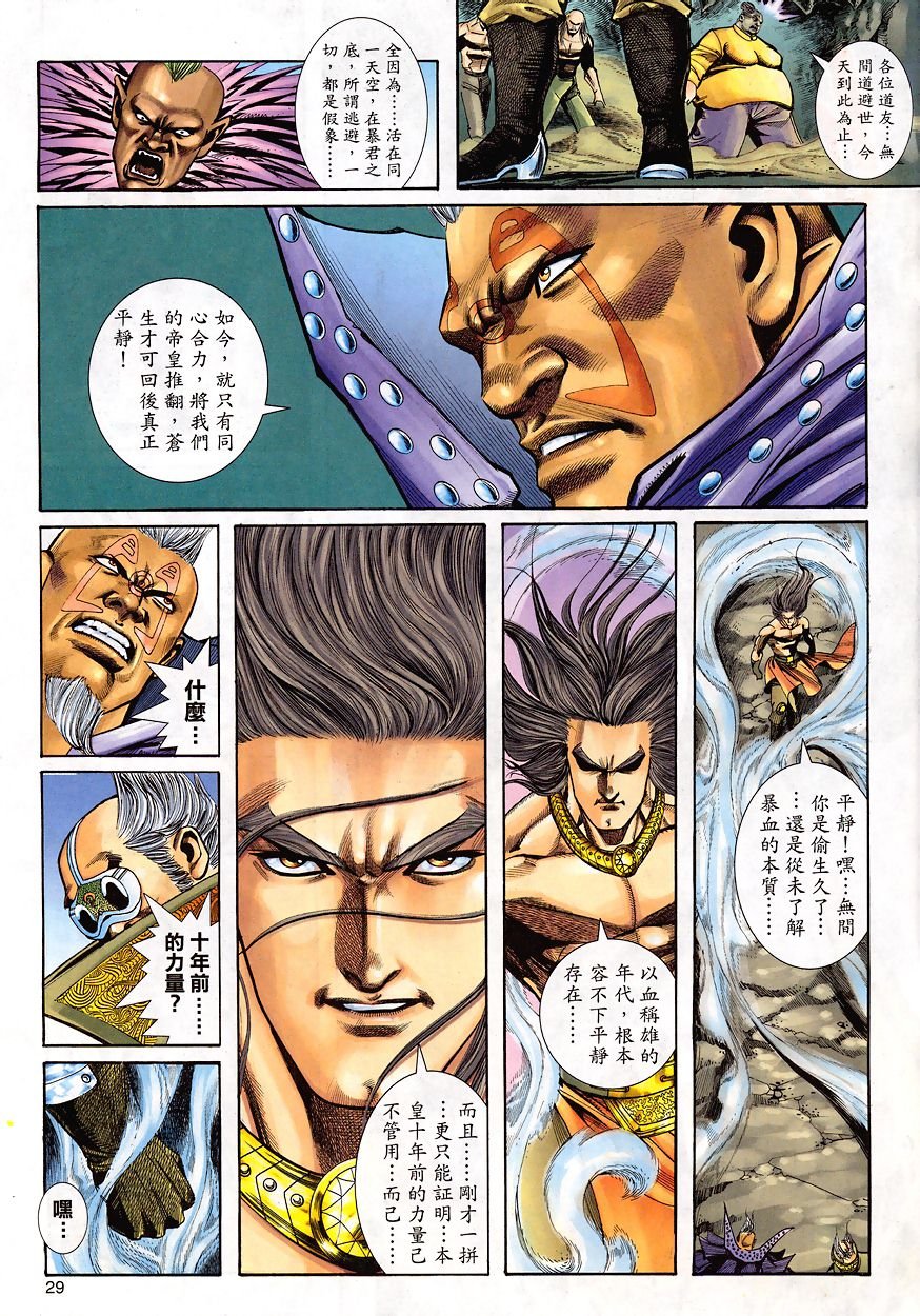 第11-15卷