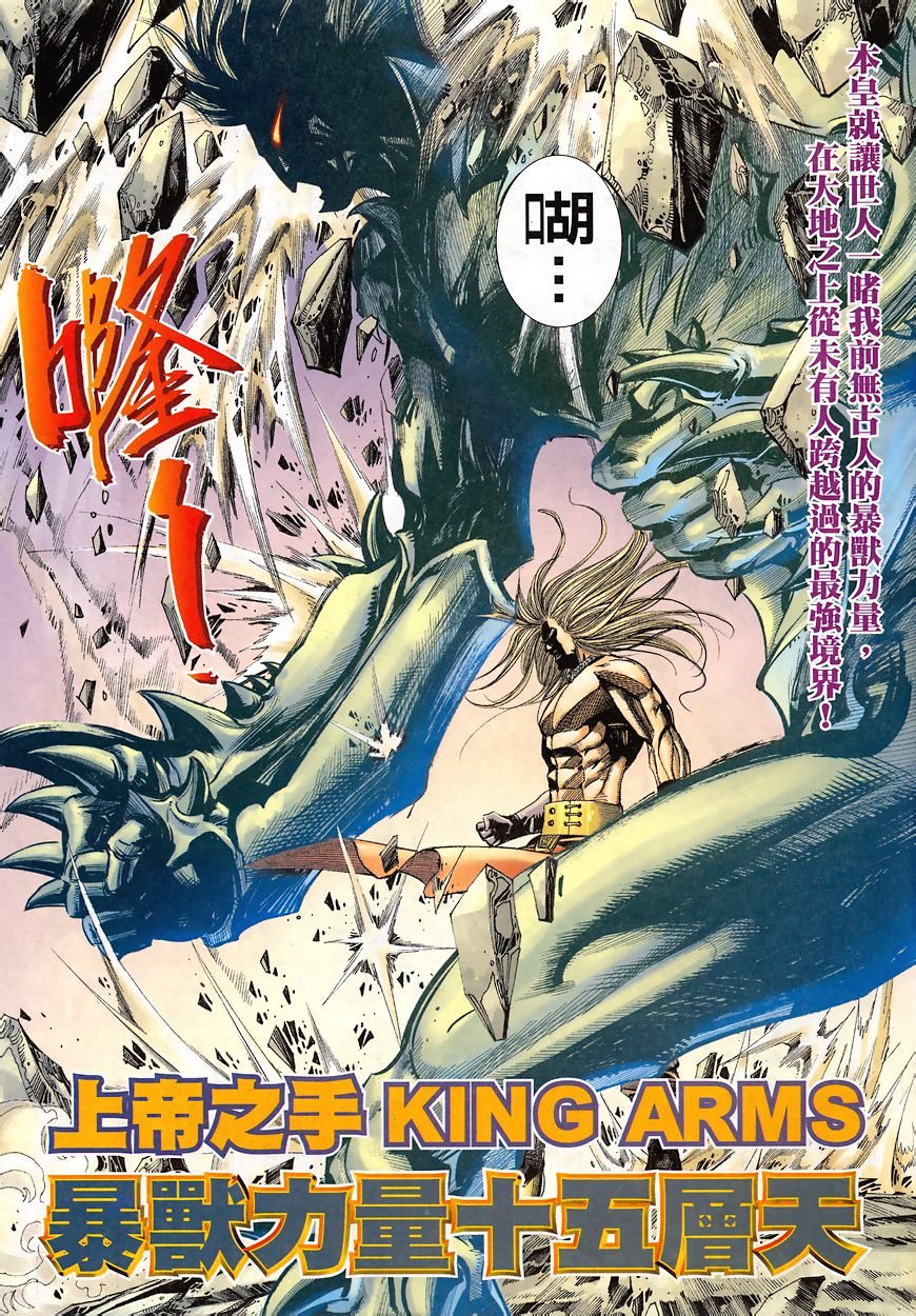 第11-15卷