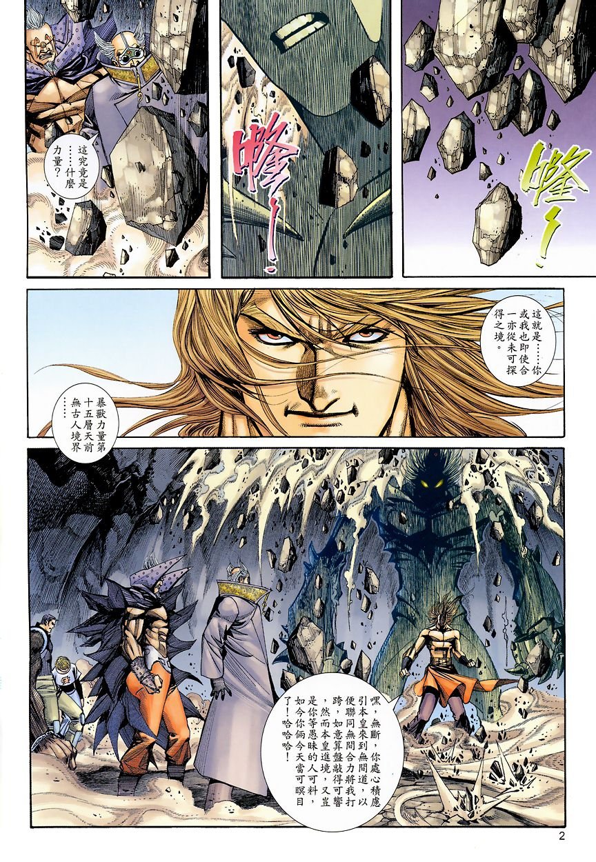 第11-15卷