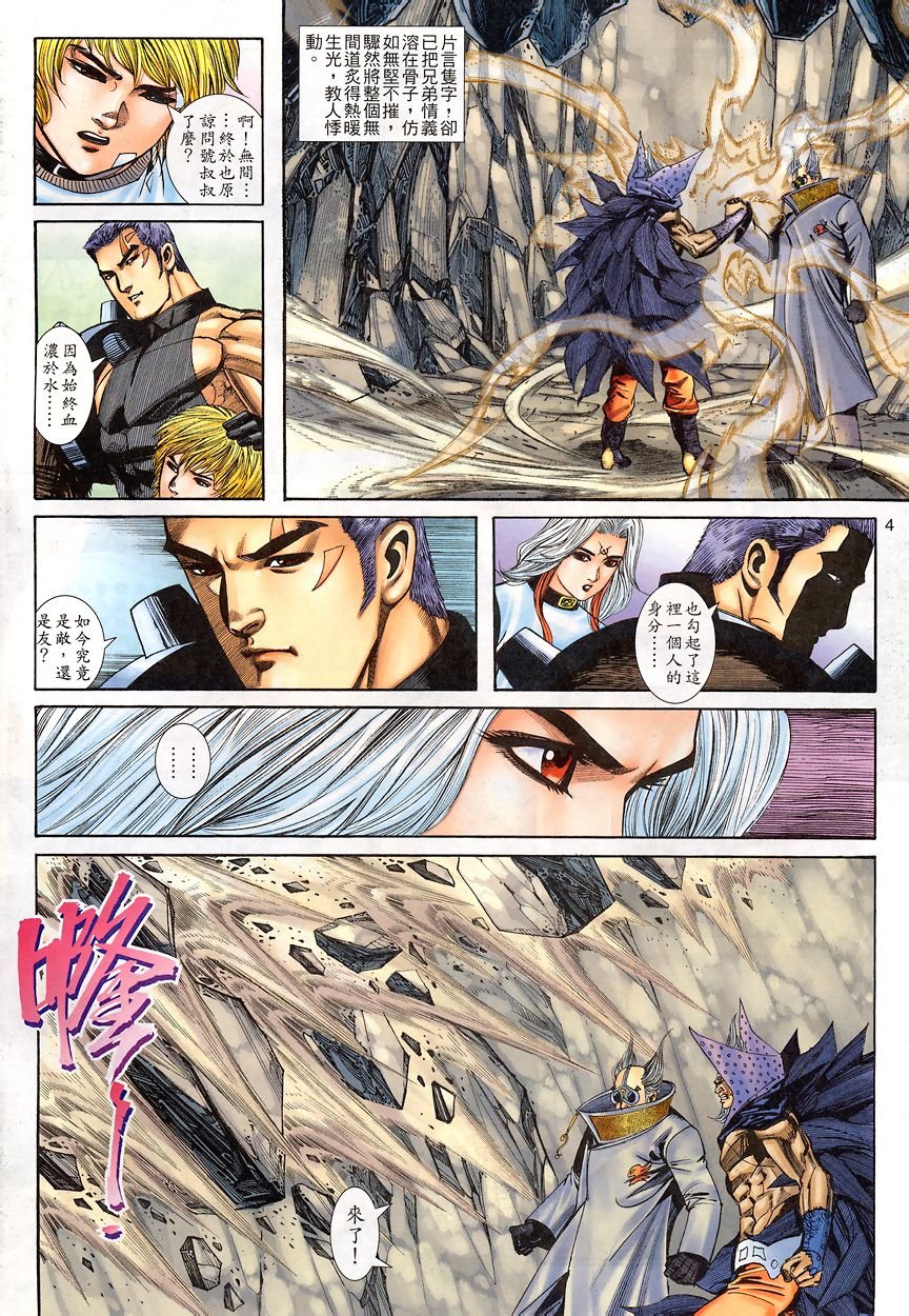 第11-15卷