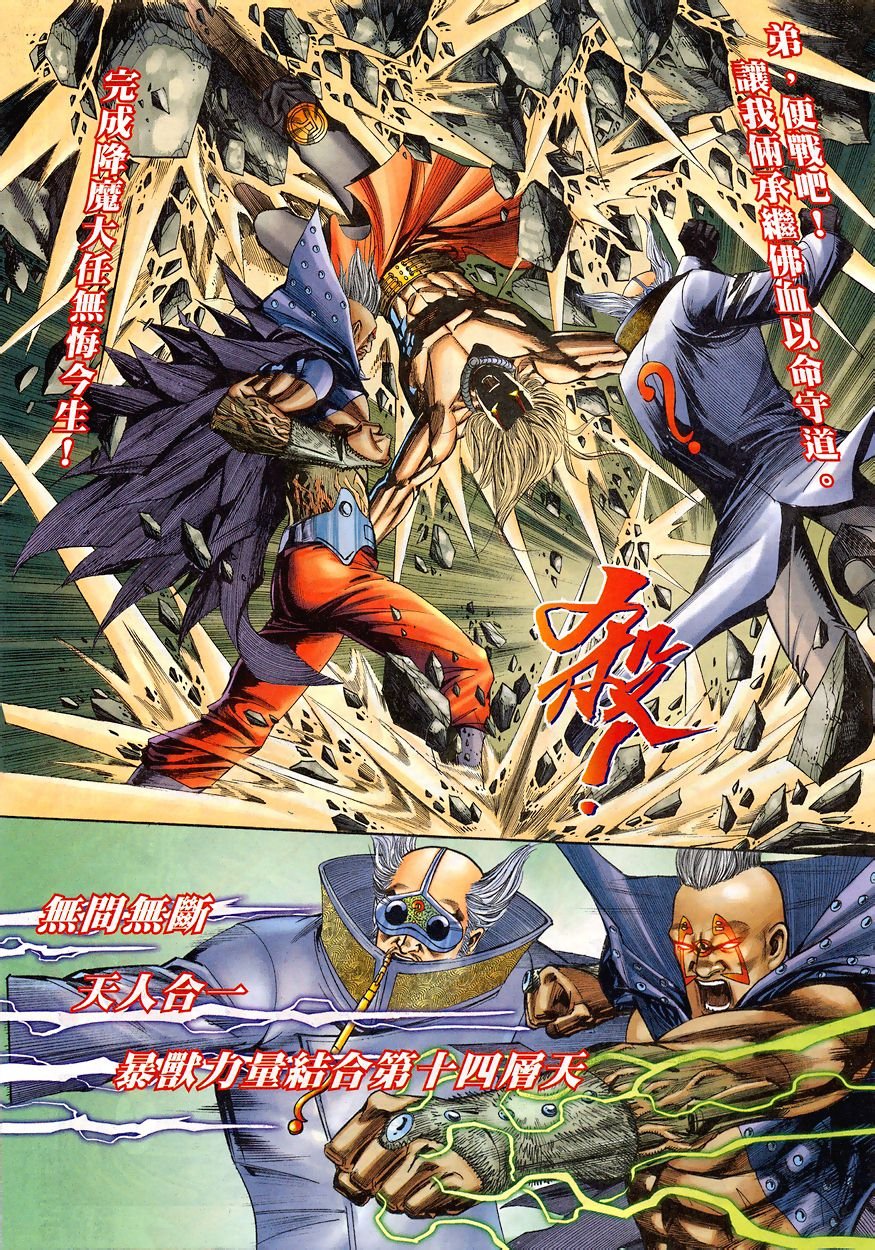第11-15卷