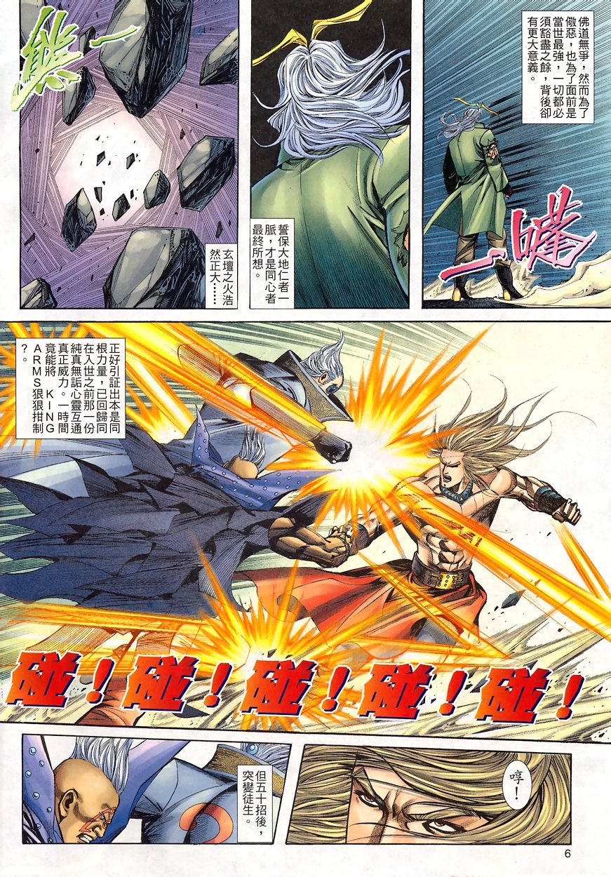 第11-15卷