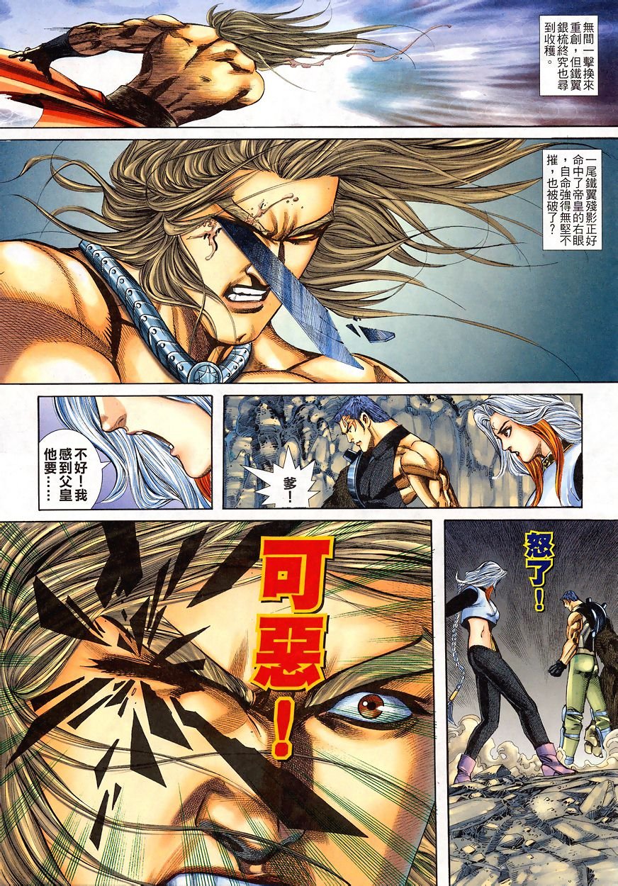 第11-15卷