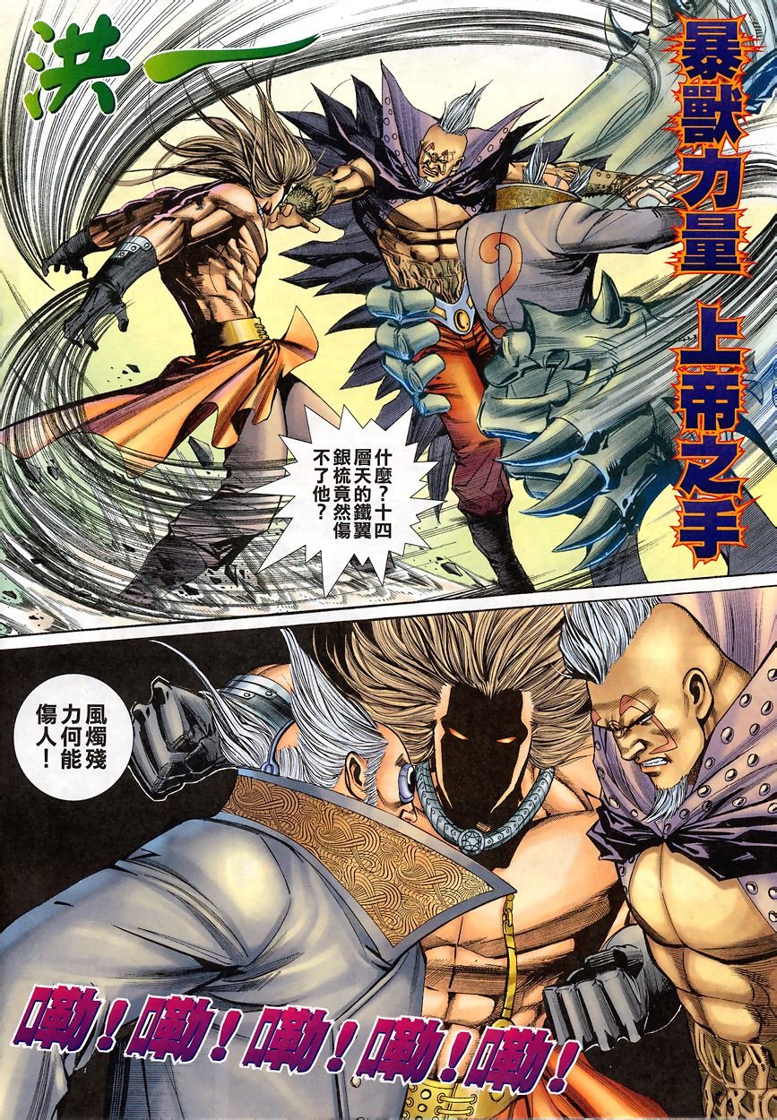 第11-15卷