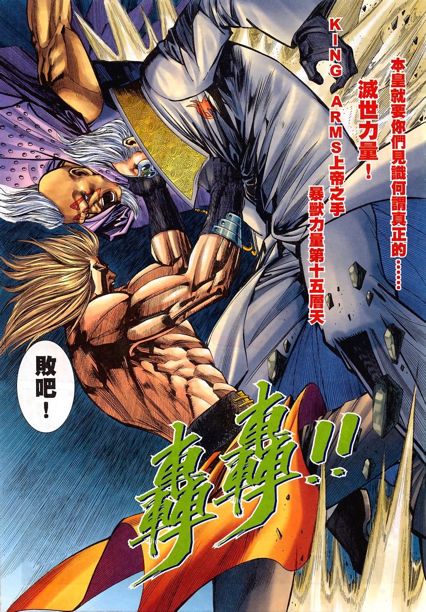 第11-15卷