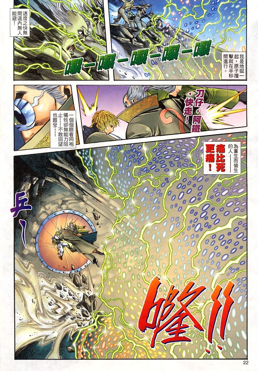 第11-15卷