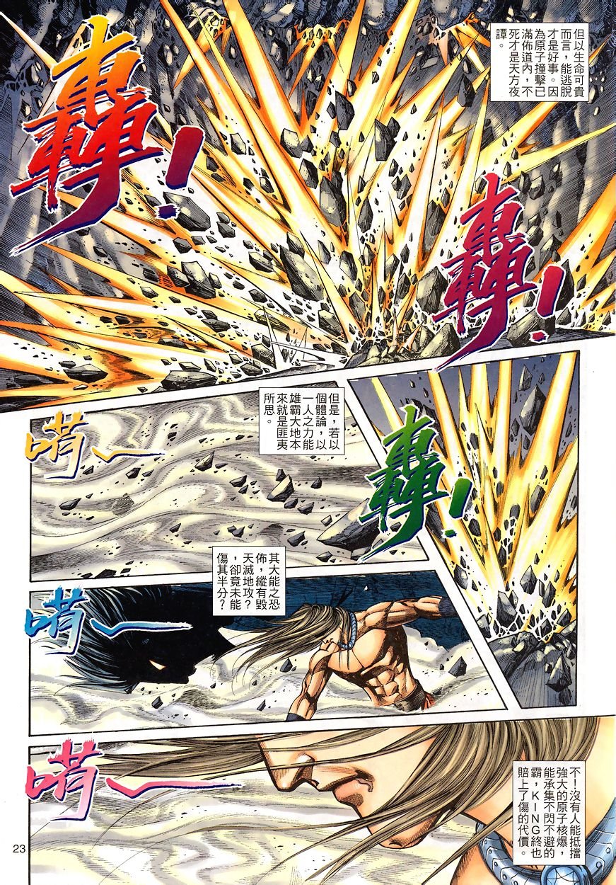 第11-15卷