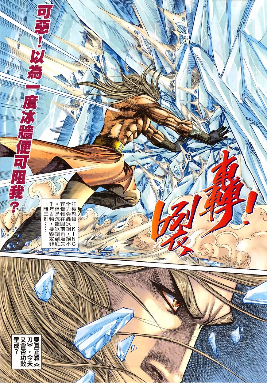 第11-15卷
