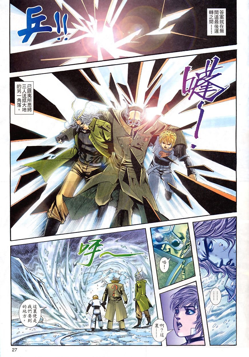 第11-15卷