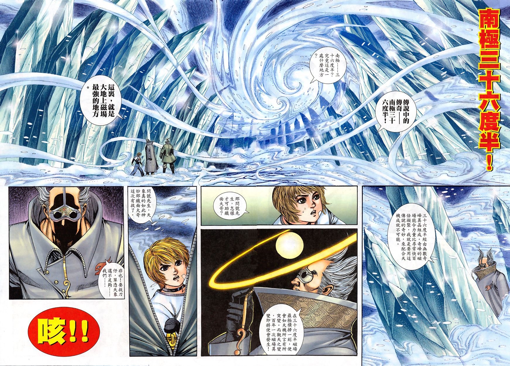 第11-15卷