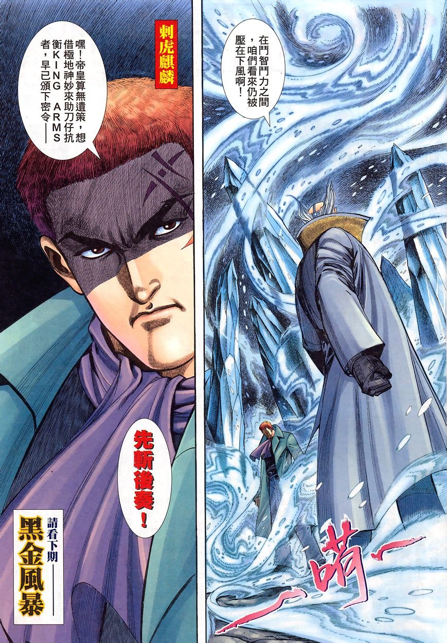 第11-15卷