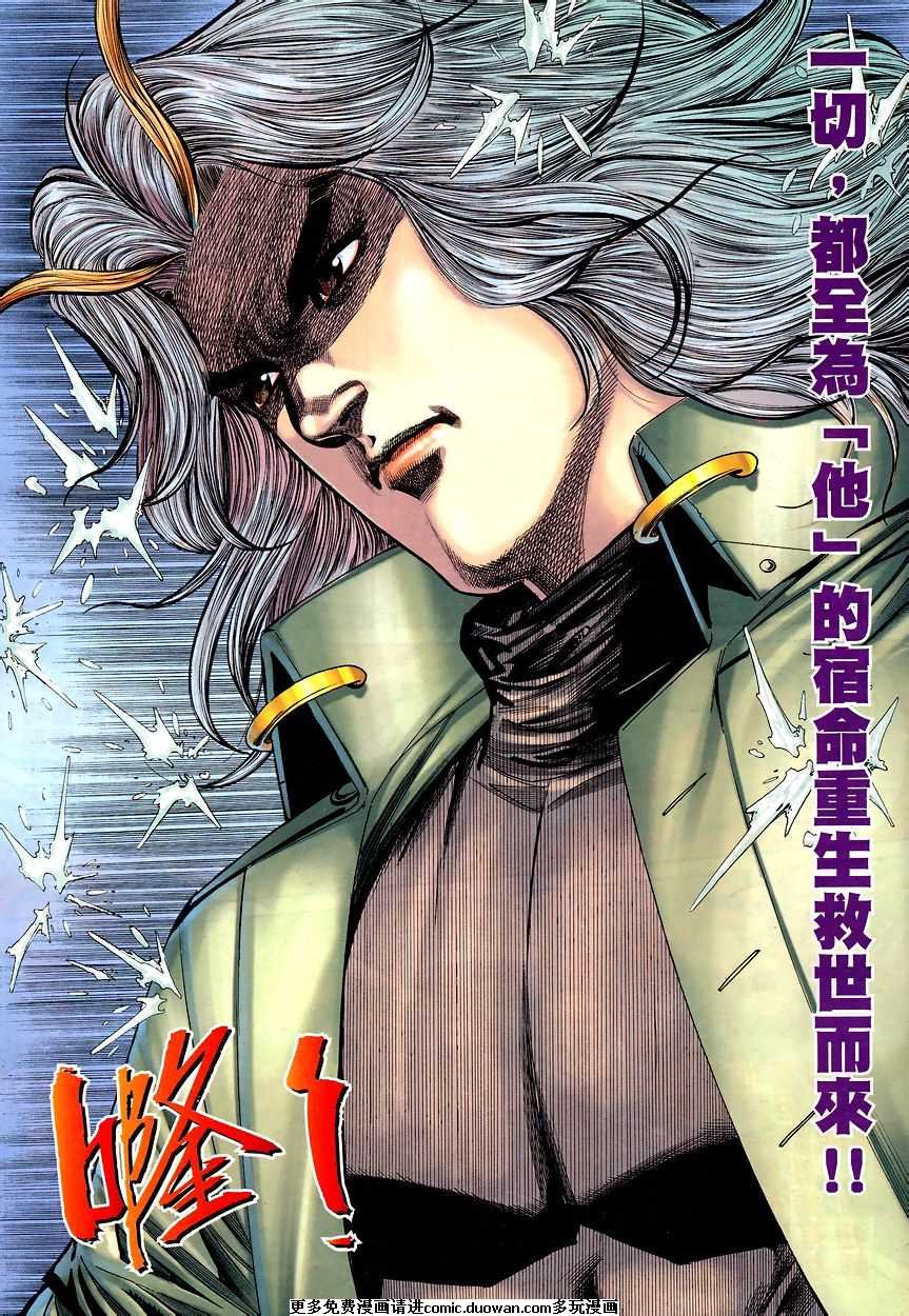 第16-21卷