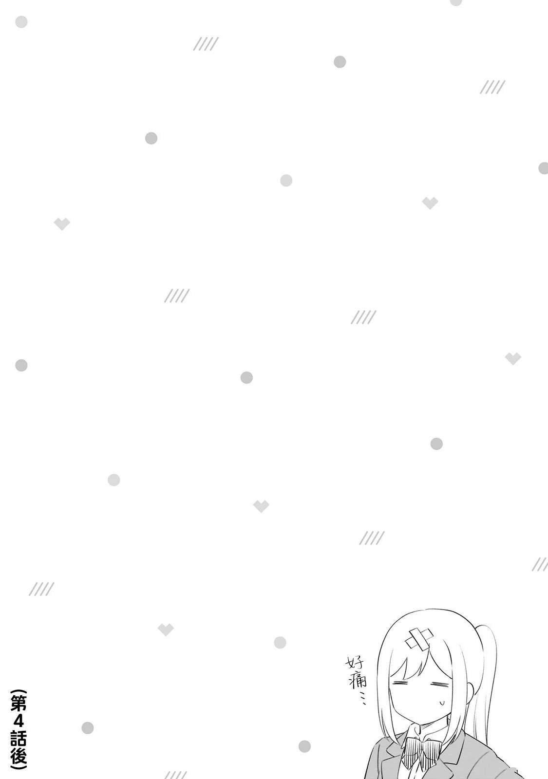 01卷附录