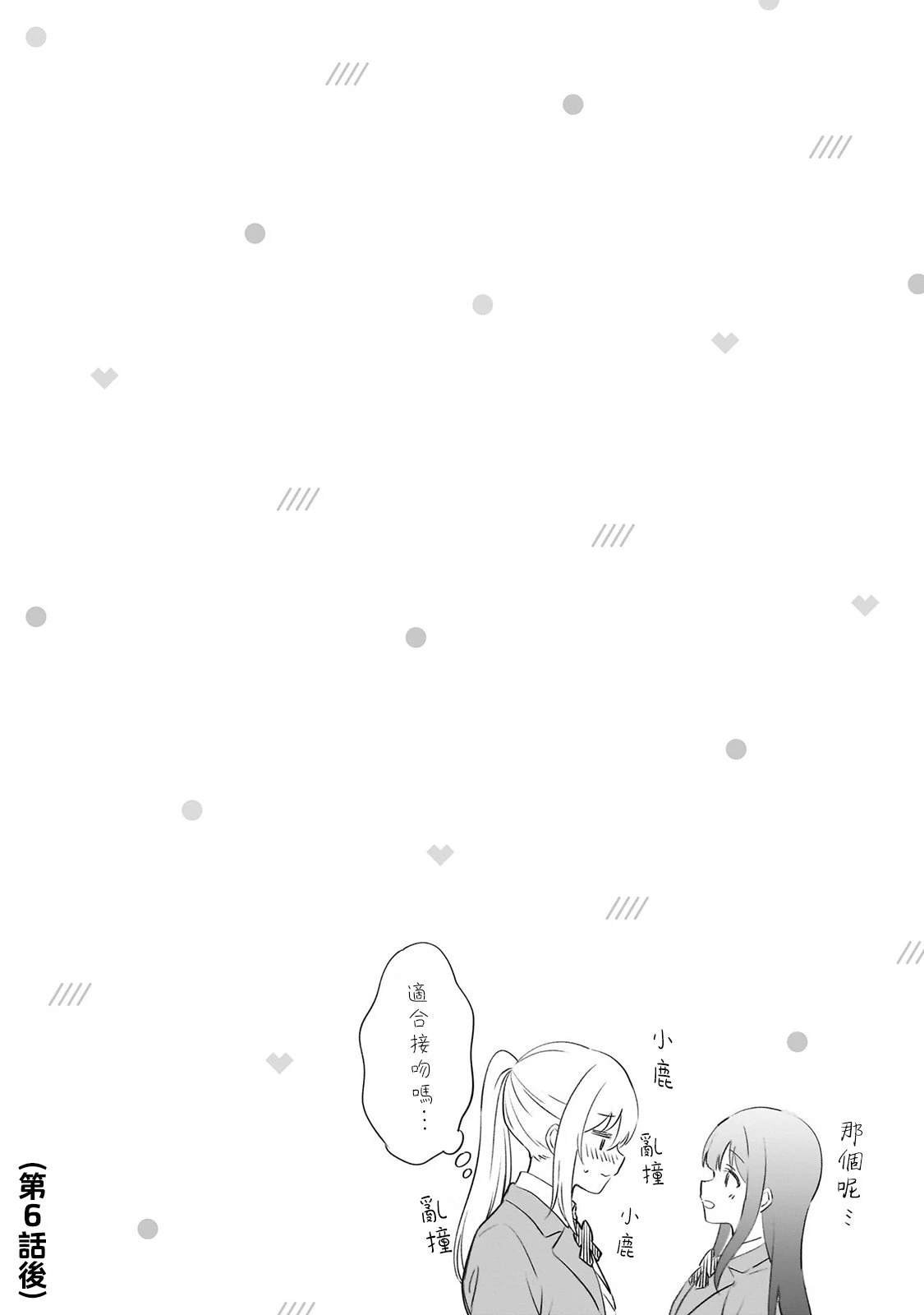 01卷附录
