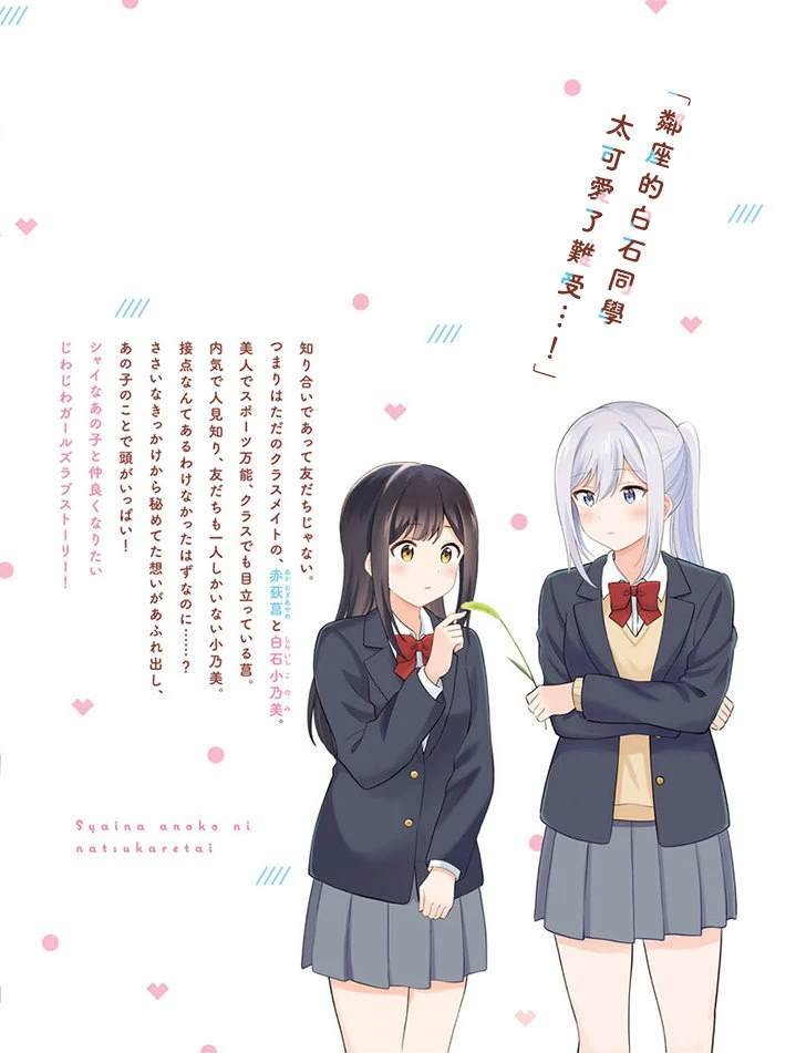 01卷附录