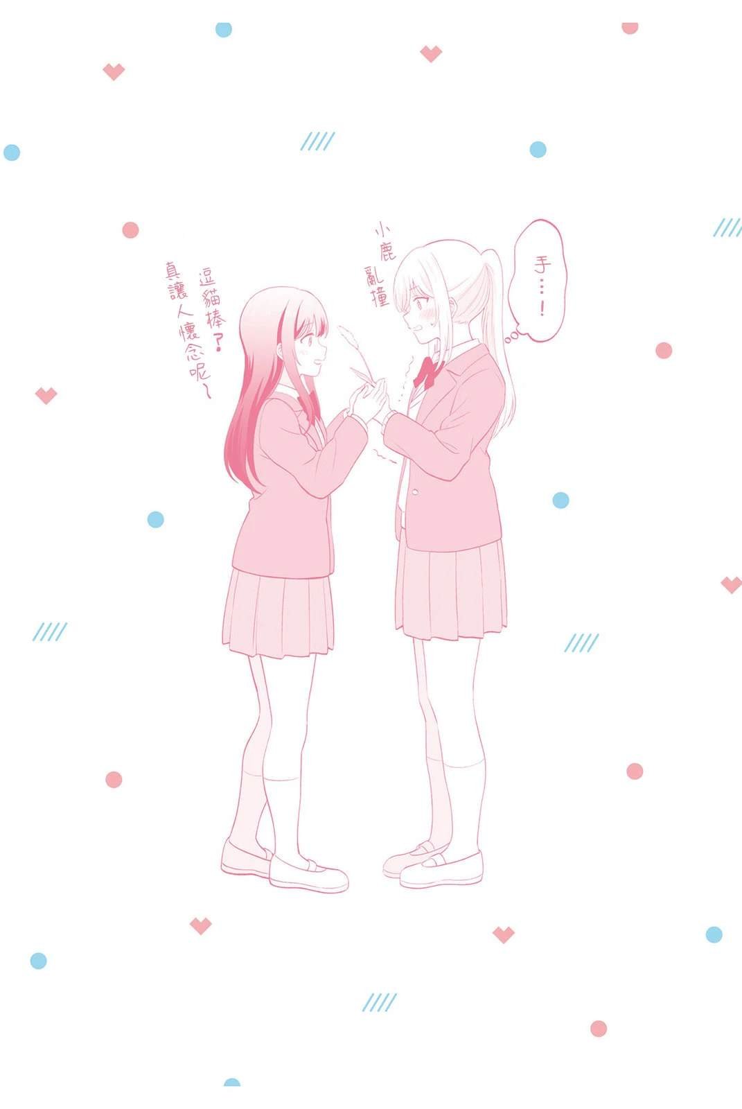 01卷附录