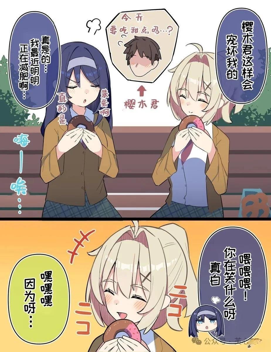 第100话