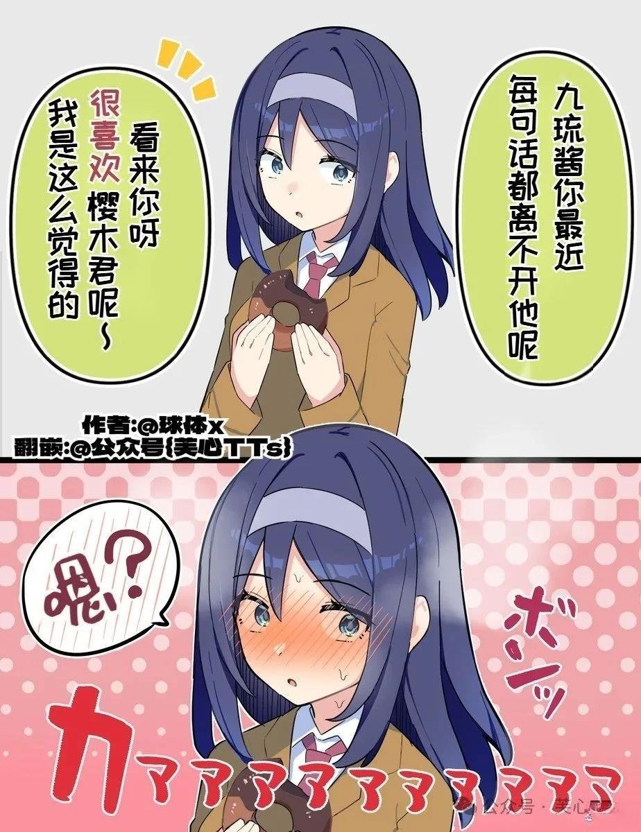第100话