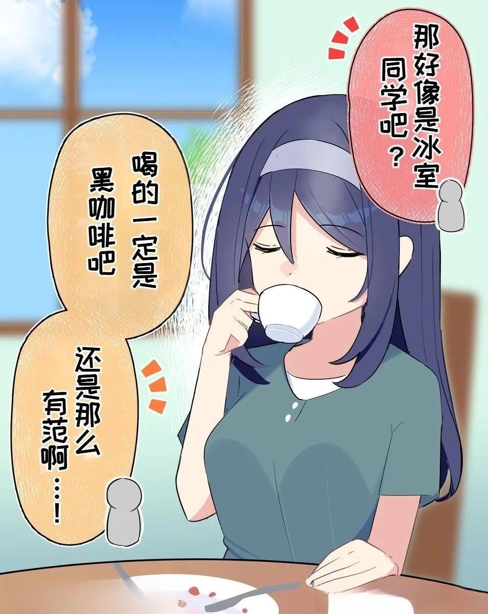 第110话