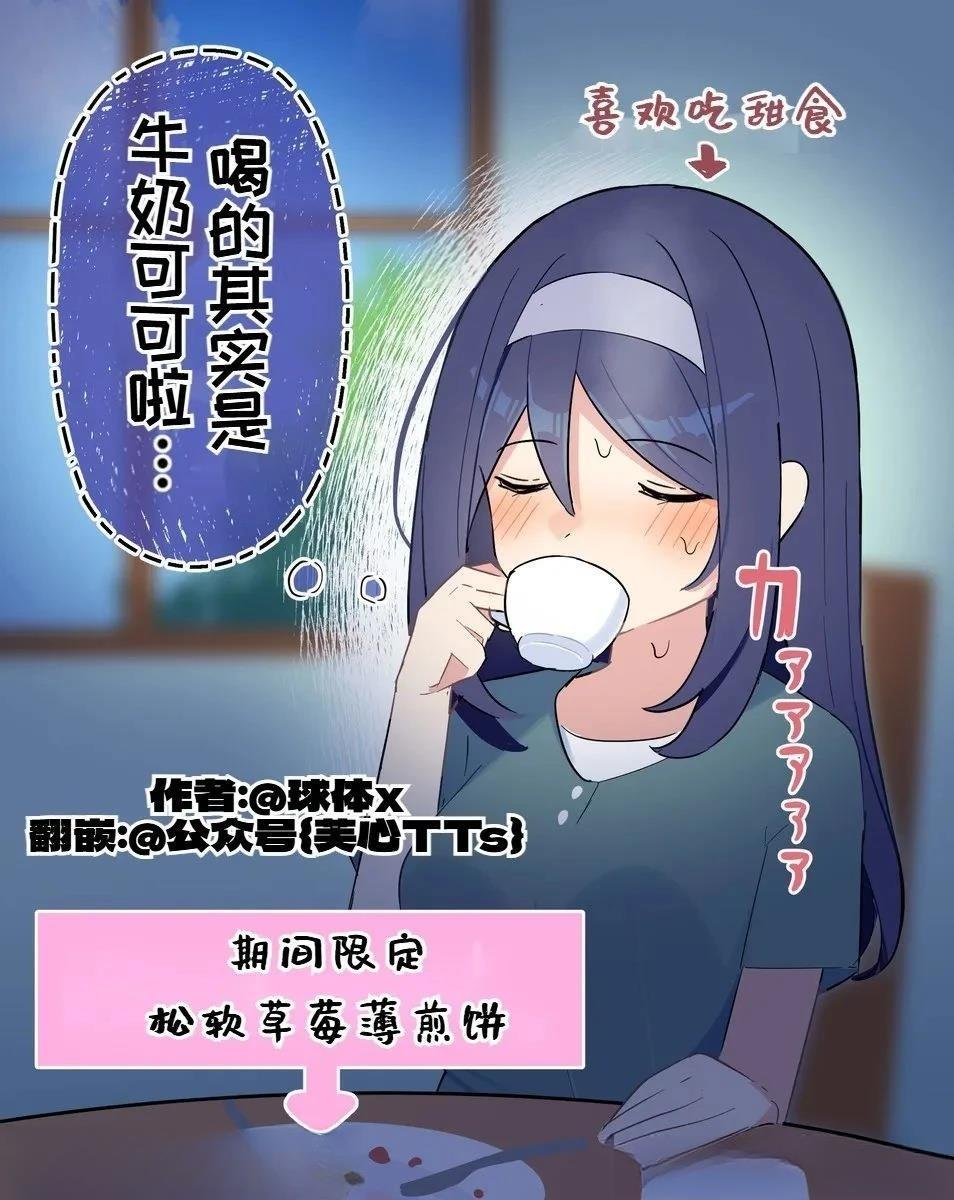 第110话
