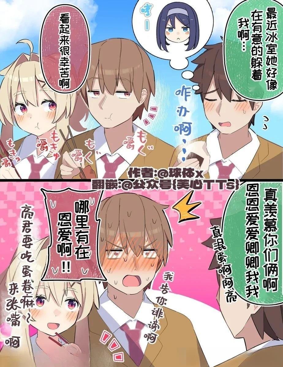 第115话