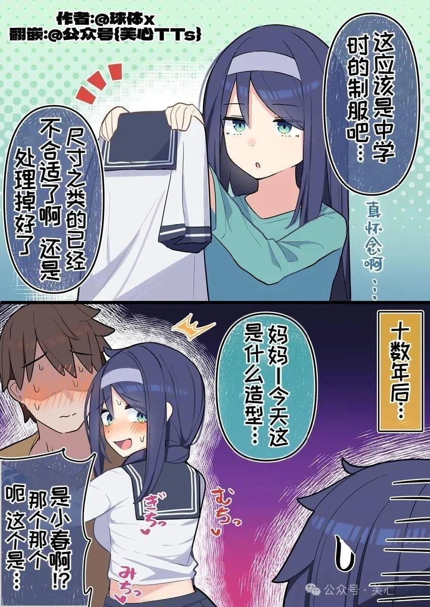 第122话