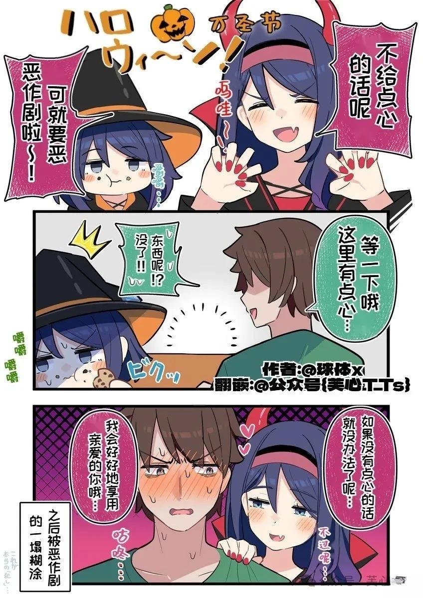 第124话