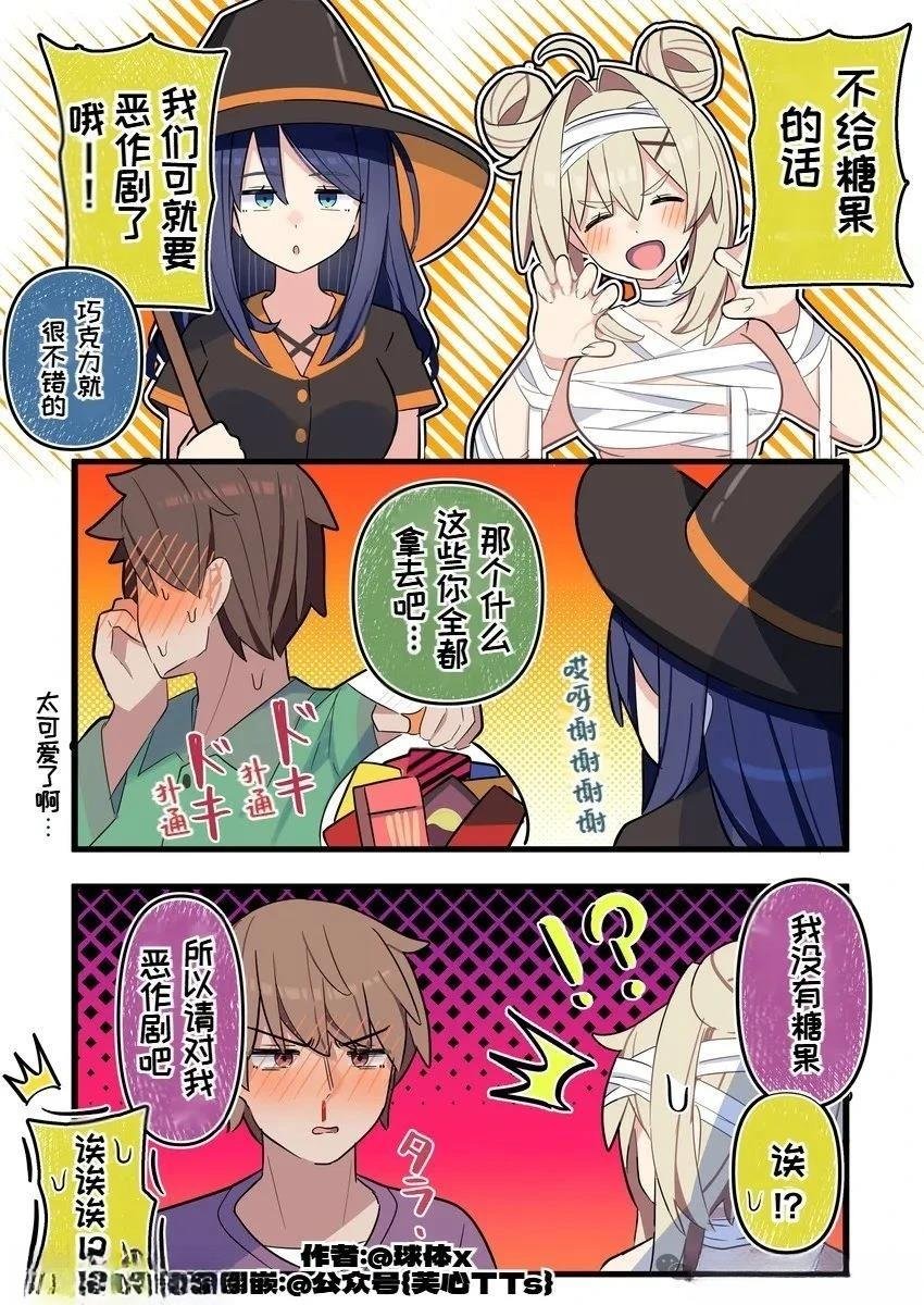 第125话