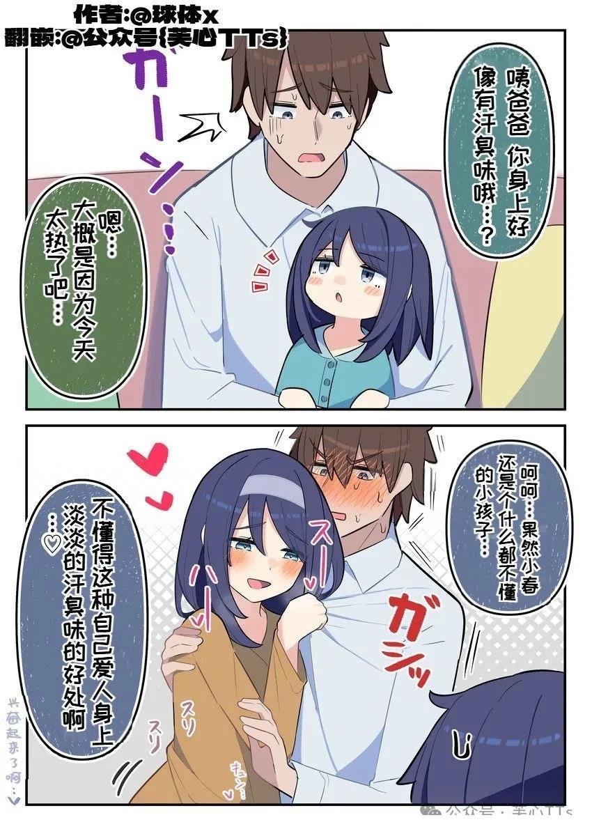 第128话