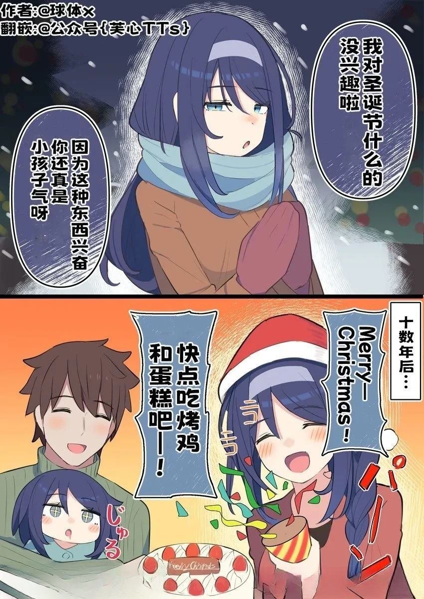 第129话