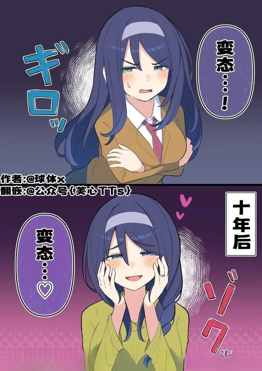 第130话