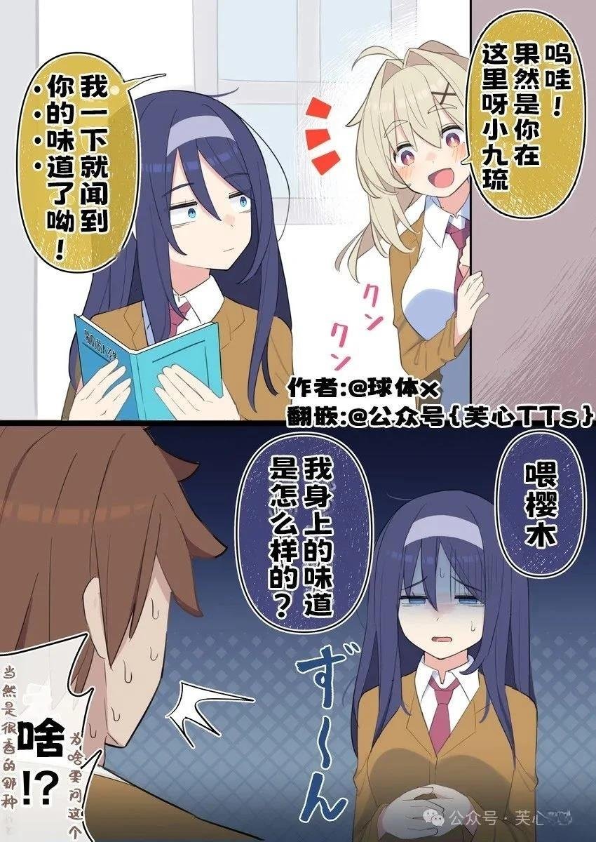 第131话
