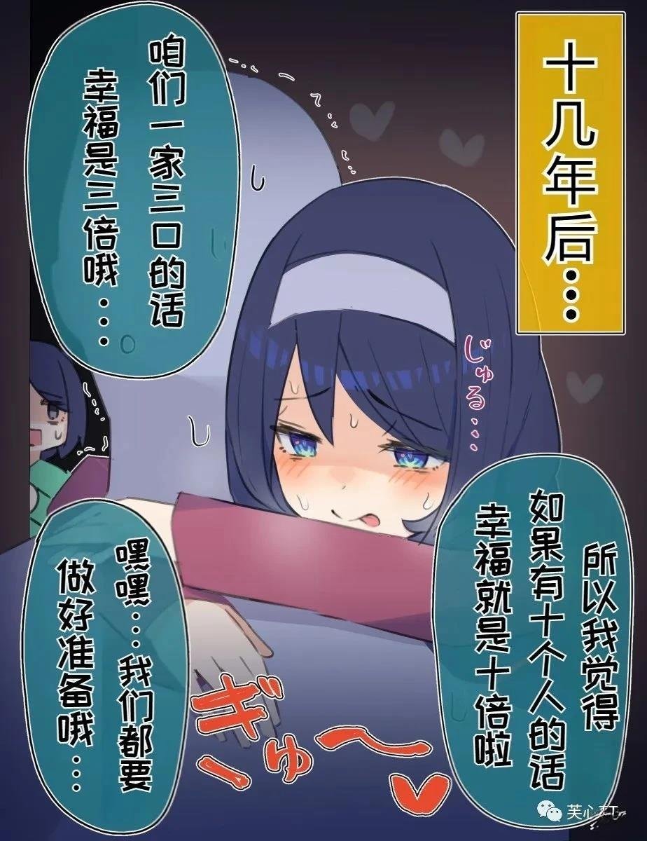 第46话